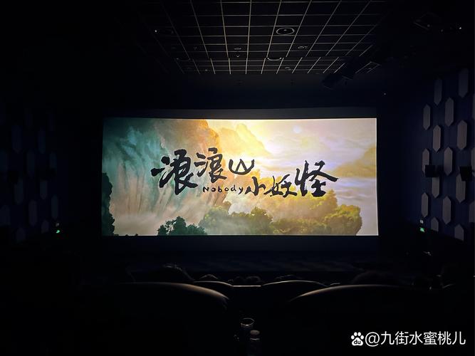 小湿影院在线观看 - 高清无删减版、最新电影电视剧免费追剧、热门影视资源大全