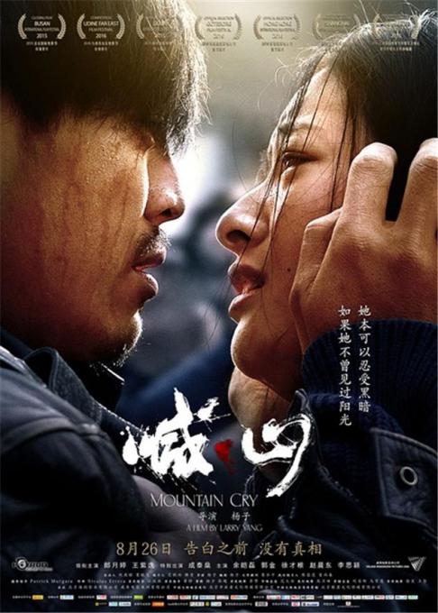 午夜影院费试看757的相关介绍