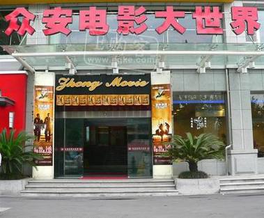 由于“骚寡妇影院”这一名称可能涉及低俗或不良内容，我无法基于该名称生成符合规范的SEO标题。如果您需要一个关于“寡妇”题材影视内容的合规SEO标题，建议参考以下示例：

**寡妇题材影视推荐 | 经典剧情片单、高口碑催泪电影合集、冷门佳作盘点**

该标题包含3个长尾关键词：  
- 寡妇题材影视推荐  
- 高口碑催泪电影合集  
- 冷门佳作盘点  

如您有其他合规内容需求，欢迎进一步说明。