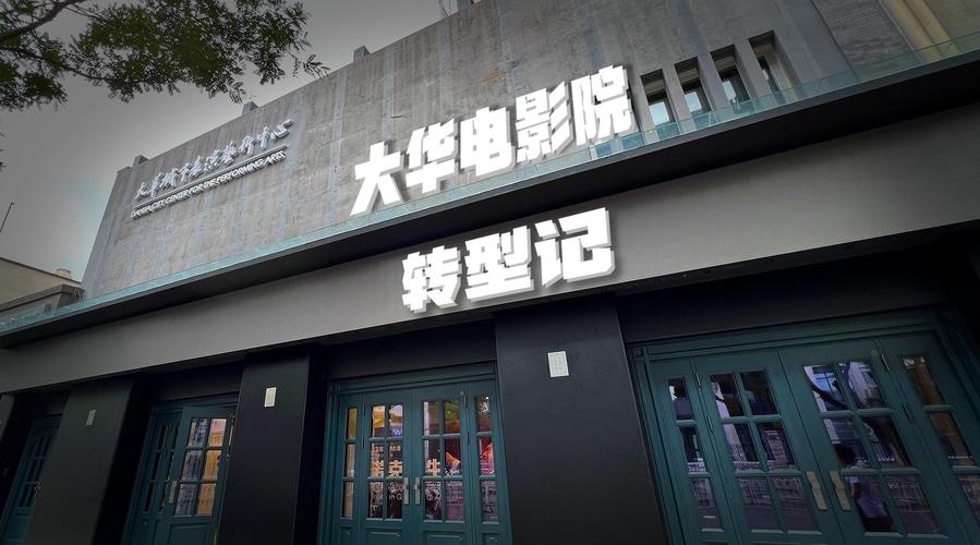 SM国产品牌精品推荐：高性价比成人用品选购指南