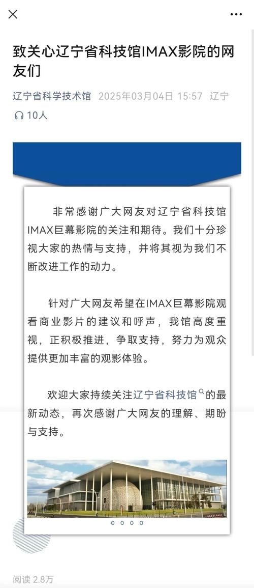 老湿影院app免费一分钟视频在线看，高清影视资源免费追剧