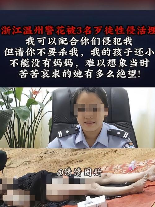 播放幼女毛片的相关介绍