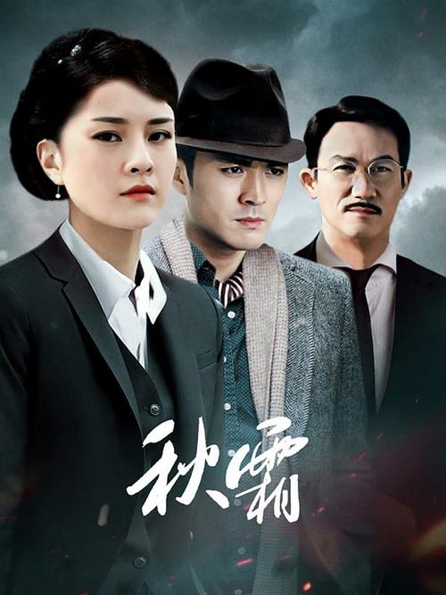 18禁黄网在线的相关介绍
