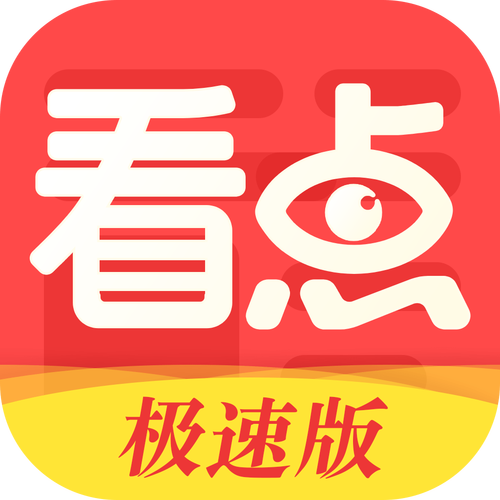 荔枝影院午夜的相关介绍