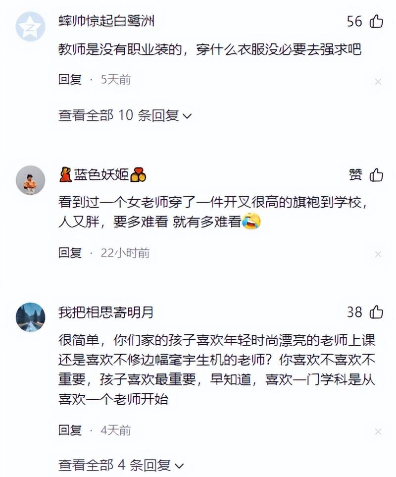 根据您的需求，生成一个符合SEO规范且包含3个长尾关键词的标题如下：

**禁止18岁免费观看网站：未成年人网络保护政策与成人内容年龄验证机制解析**