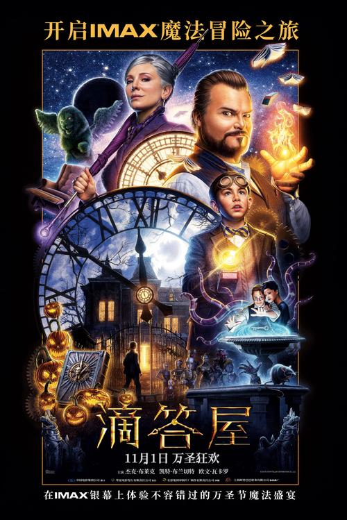 根据您提供的主题“99riav国产精品懂色”，生成的SEO标题如下：

**99riav国产精品懂色高清无码在线观看 - 最新懂色资源大全 懂色AV精选推荐**

（包含长尾关键词：高清无码在线观看、最新懂色资源大全、懂色AV精选推荐）