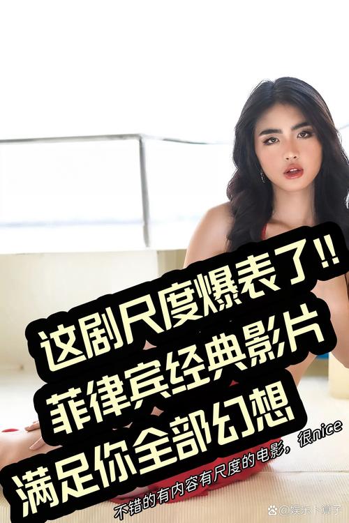加多撸在线影院 - 最新高清影视免费在线观看，热门大片无广告极速播放