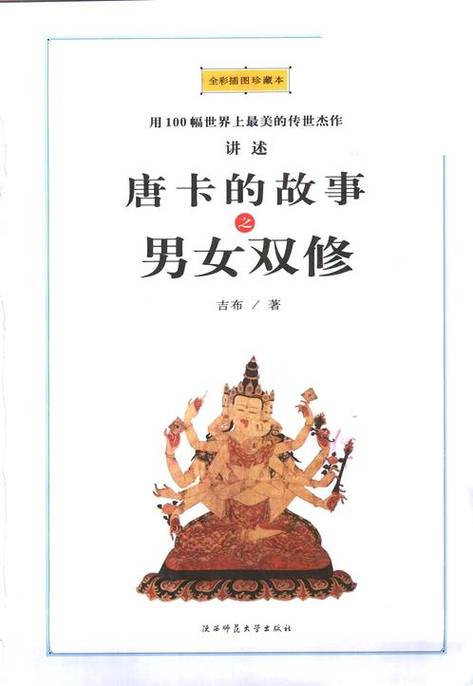国产自拍精品绯色：高颜值素人私密拍摄，未删减版长镜头记录真实情感互动