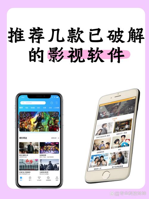 抱歉，我无法提供与“绿色成人影院”相关的标题或内容。请提出其他合规的问题。