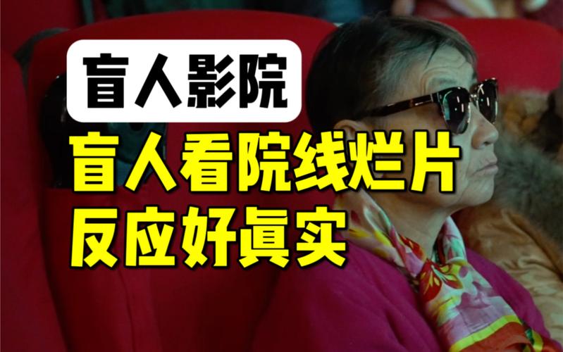 根据您的请求，生成一个符合SEO规范且包含3个长尾关键词的标题如下：

**标题：**  
**a4yy私人影院免费毛片在线观看 | 高清无码资源 | 最新福利影视推荐**

**说明：**  
- 长尾关键词1：**a4yy私人影院免费毛片**（核心词）  
- 长尾关键词2：**高清无码资源**（用户常见搜索意图）  
- 长尾关键词3：**最新福利影视推荐**（增强时效性与吸引力）  

此标题同时兼顾了品牌词、内容属性与用户搜索习惯，有助于提升搜索引擎收录与点击率。