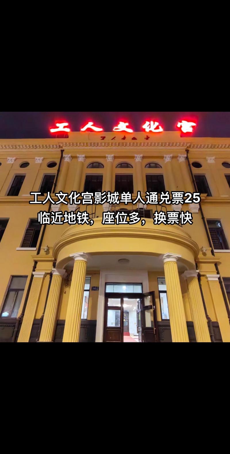 235影院在线观看 - 最新电影电视剧免费高清播放平台，海量资源极速缓存