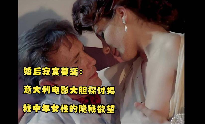 私房影院的相关介绍