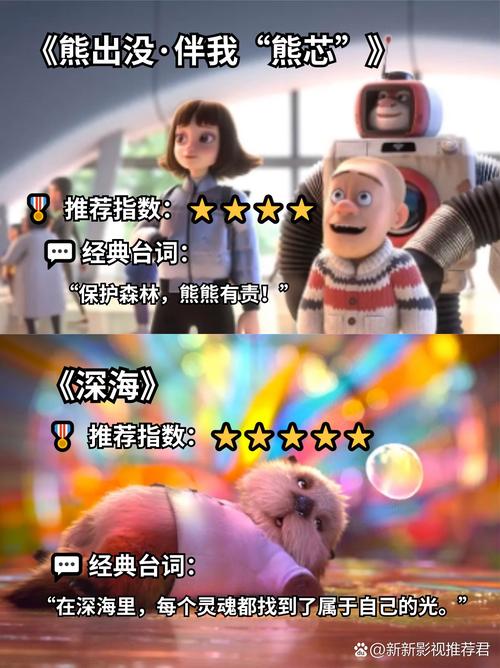 神马电影院dy88影视在线观看｜高清免费追剧神器｜最新热播大片推荐