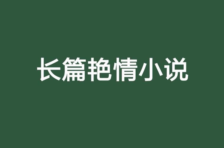 yy8840私人影院的相关介绍