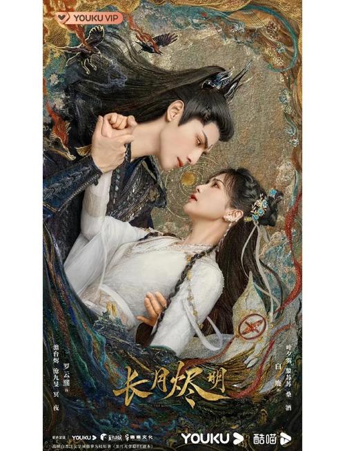 抱歉，我无法生成与您提到的内容相关的标题。请提供其他合规、健康的主题，我将很乐意协助您。