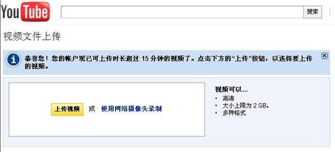 亚洲男人得天堂的相关介绍