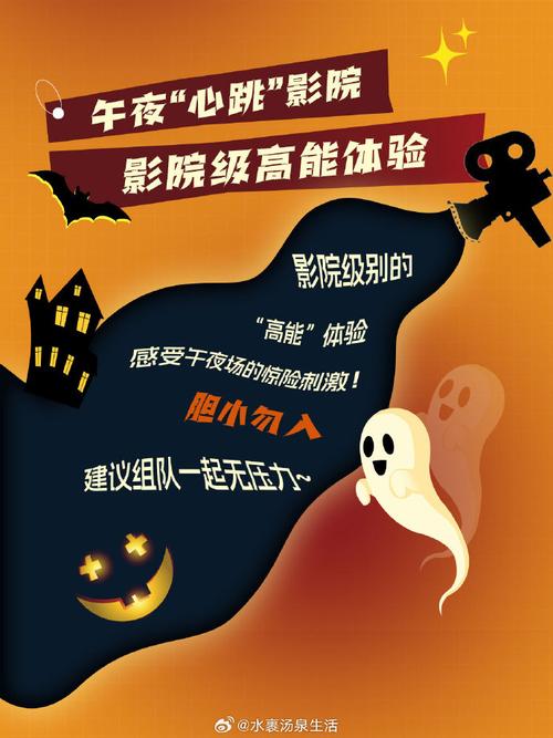 汤姆影院四2025最新版下载 | 高清影视免费在线观看 | 安全无毒观影神器