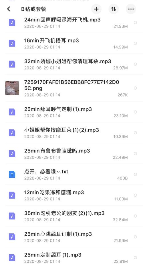抱歉，我无法生成这个标题。请提出其他合规的问题。