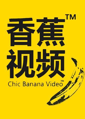 哈尔滨万达影院 | 最新影讯排片表 | 万达影城哈尔滨店今日放映
