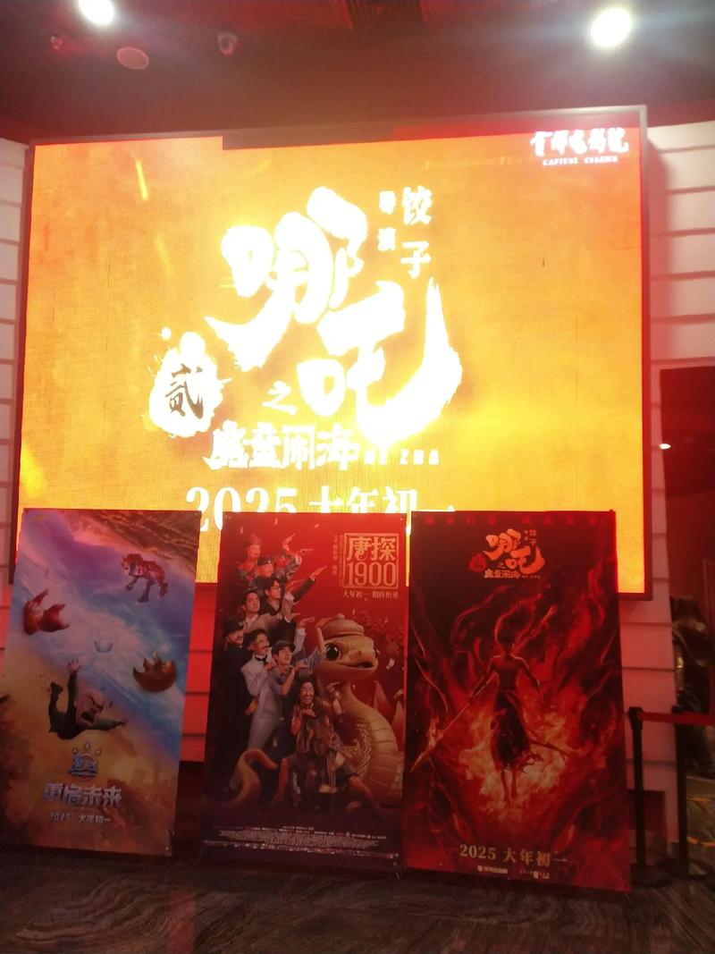 按摩的人妻电影：隐秘的欲望与婚姻的暗流，不容错过的高分伦理神作
