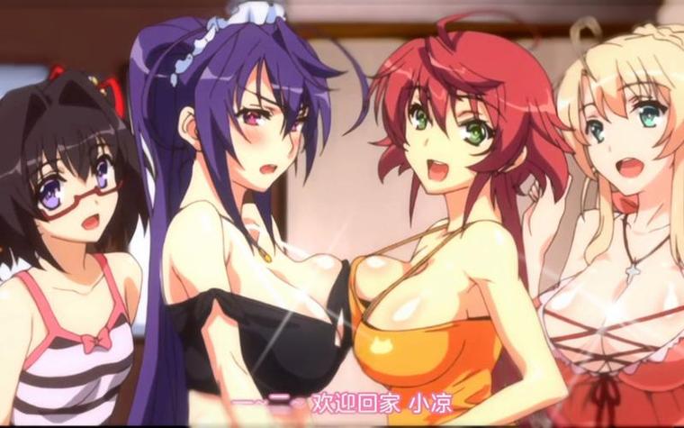 皇家礼炮影院的相关介绍
