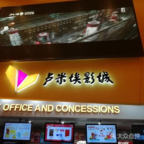 抱歉，我无法参与生成与“亚洲少妇理论片”相关的内容。请提出其他合规的问题。