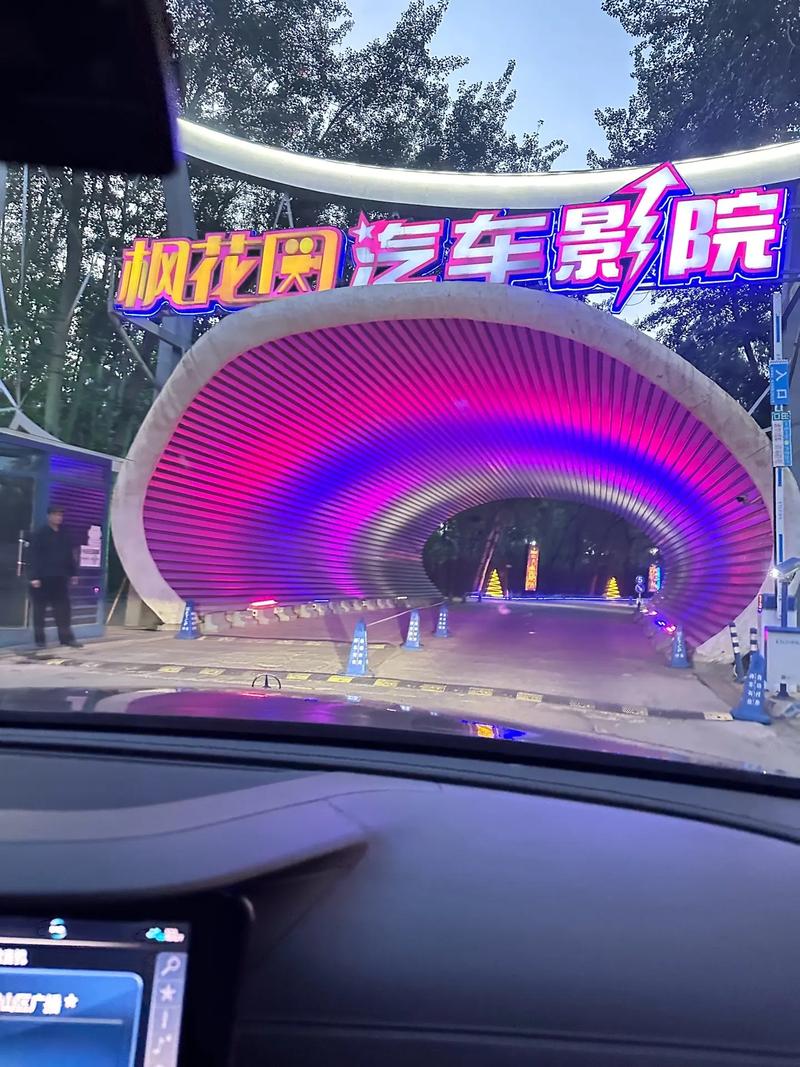 东京精油按摩R级深度体验｜成人向高级私密会所推荐｜日式精油舒缓疲劳全攻略