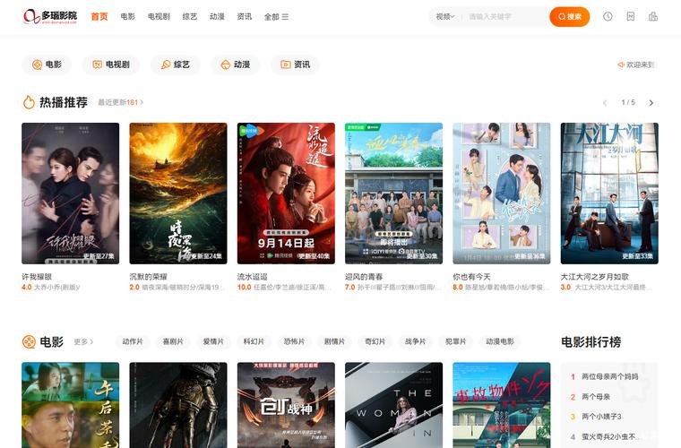 根据您的要求，生成一个符合SEO规范的标题：

**久久91人妻专区：精选人妻专属内容，满足您的个性化观看需求**

（内含长尾关键词：**人妻专区**、**人妻专属内容**、**个性化观看需求**）