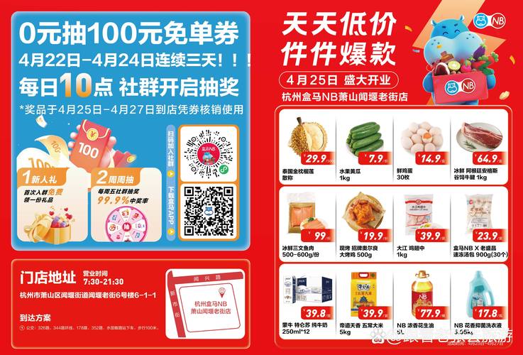 玉林影院的相关介绍