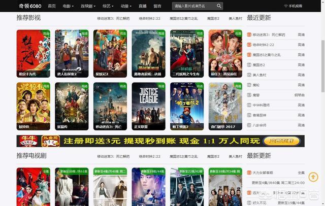 yy6680私人影院 | 私人影院包间推荐、情侣观影好去处、高清巨幕体验