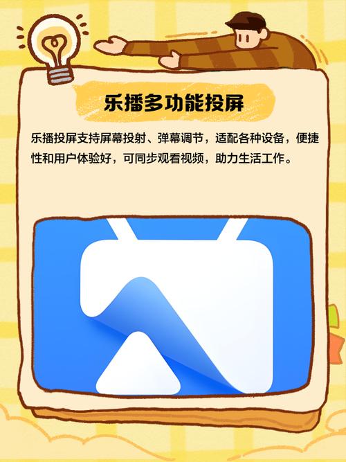齐乐影院在线观看 - 最新电影电视剧免费高清播放平台【齐乐影院官网】