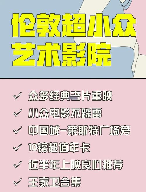 莉莉影院哈哈中文版免费在线观看 - 2025最新影视资源、高清电影大全、无广告追剧神器