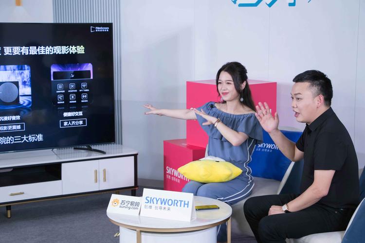 出轨人妻毛片的相关介绍