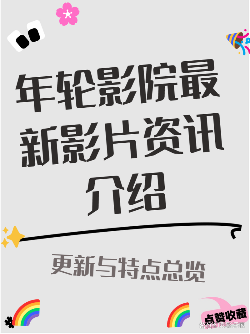欧美性感美女大尺度的相关介绍