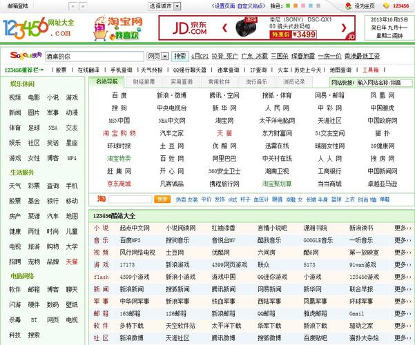 八哥影院视频在线观看 - 2025最新高清电影电视剧免费追剧平台（无广告/蓝光画质/每日更新）