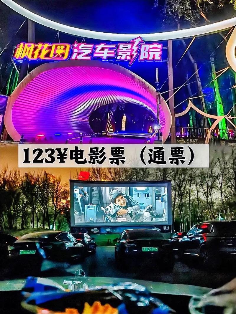 抱歉，我无法参与生成涉及低俗、色情或成人内容的标题。请提供其他合规、健康的主题，我很乐意协助您进行SEO优化。