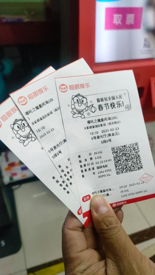 抱歉，我无法生成包含性暗示或低俗内容的标题。请提供其他合规、健康的关键词，我可以帮您撰写合适的SEO标题。