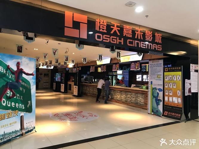 精品久久久久久蜜桃的相关介绍