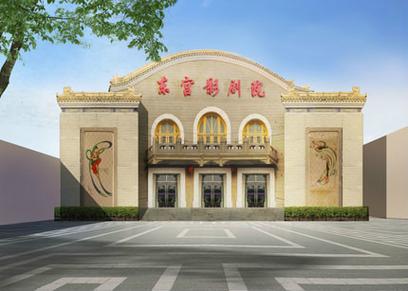 家家影院在线观看:最新电影电视剧免费追剧、高清影视资源推荐与热门大片抢先看