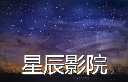 黄色干逼国产的相关介绍