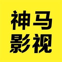 神马影院选座攻略：热门影片推荐与最佳观影视角选择技巧