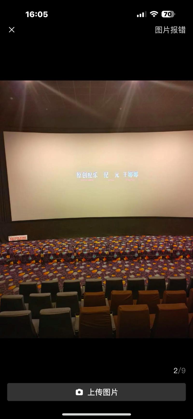 18禁美女黄网站色大片在线91的相关介绍