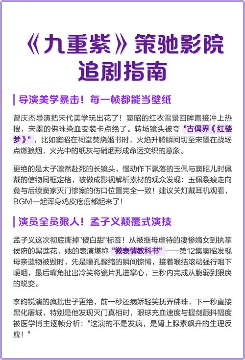 街头搭讪s级漂亮人妻av番号的相关介绍