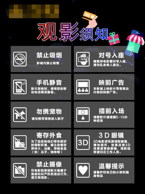 绝色影院全网影视资源免费看，高清画质畅享绝色影院VIP体验