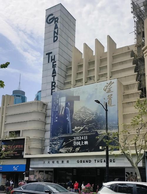 1号影院最新排片与影讯查询 - 今日电影推荐 | 周边影院 票价优惠 场次时间