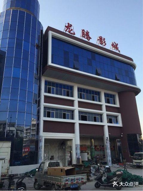 博艺影院观影指南 | 博艺影院今日排片 | 博艺影院优惠购票