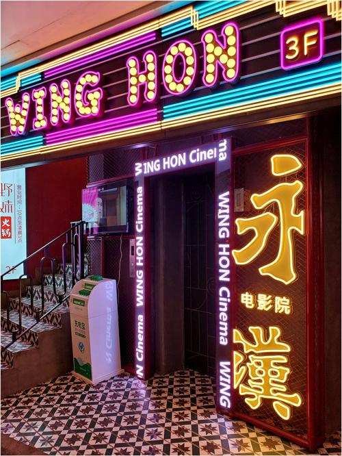 丰满人妻一区二区三区va在线的相关介绍