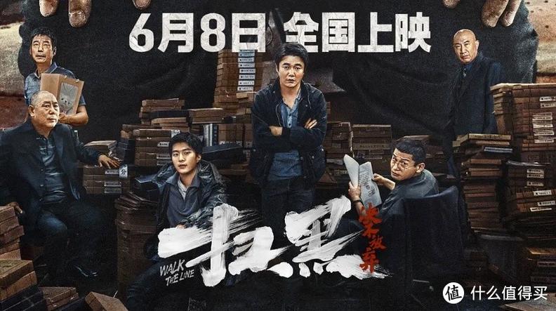惊魂电影院：沉浸式恐怖体验揭秘，胆小慎入的午夜场观影指南