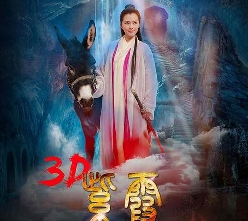 亚洲精品乱码久久久久久蜜桃麻豆的相关介绍