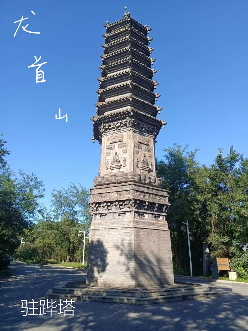 18禁网站入口处的相关介绍